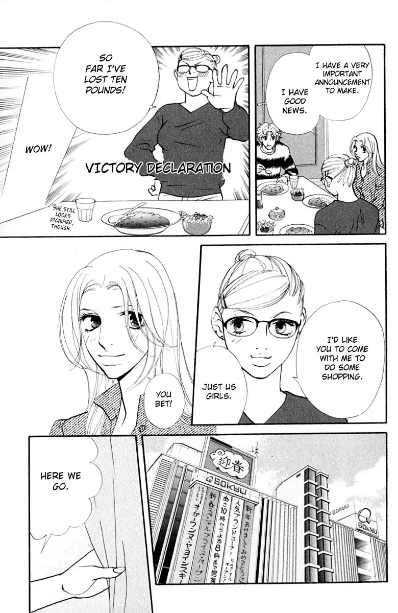 Kimi Wa Petto Chapter 37 23